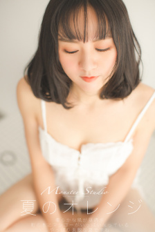 小时代4:灵魂尽头 电影